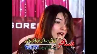 Gul panra Or Lagawe Sta Muhabat