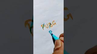 PUBG Name Logo #trending #viral #youtubeshorts #pubg logo#pubgmobile#russing logo#brand logo#pulogo