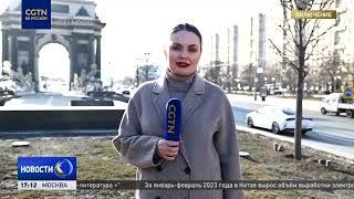Российские СМИ подробно освещают визит Си Цзиньпина в Москву