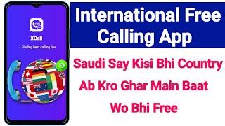 International Calling App | All in one tech KSA | XCall App