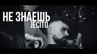 JECITO - НЕ ЗНАЕШЬ / NE ZNAESH (official video)