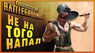 ПАТЧ 8.2 ,ПУЛЕМЁТ MG3, ГРАНАТА, СКИНЫ / STREAM PUBG / Заказ клипов