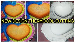 Thermocol Wedding name Plate | Thermocol Wedding Name design ...Anadi Art's