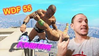 Приколы в GTA 5 | WDF 55 | Рестлинг на крыше! - Реакция на @gamewadafaq