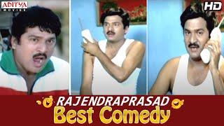 Telugu Best Comedy Scenes  -Rajendraprasad Ultimate Comedy