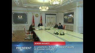 Belarus News │ Belarus today │ news in Belarus 23.01.2018