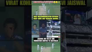 Jaiswal run out on 82 score#cricket #cricketshorts #trends #cricketlover