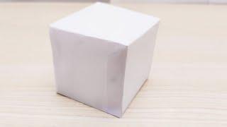 Как сделать объемный КУБ из бумаги А4? | Как сделать ИДЕАЛЬНЫЙ куб из бумаги? |Геометрические фигуры