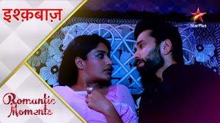 Ishqbaaz | इश्क़बाज़ | Shivaay and Anika's beautiful moments!