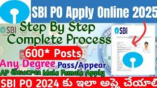 SBI Apply Online Telugu 2024|SBI Po Form Fill Up|SBI Probationary Officer Application Online Process