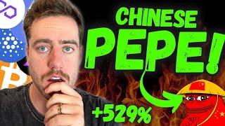 CHINESE PEPE EXPLODING! THE NEW PEPE MEMECOIN!