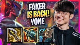 FAKER IS BACK WITH HIS ICONIC YONE! - T1 Faker Plays Yone MID vs Fizz! | Season 2023