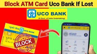 How To Block UCO Bank ATM Card If lost UCO Bank ATM Card loss Hone Per Block Kaise Kare Online