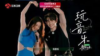 【Nine高卿尘音你而来】  |《爱的路上千万里》- GaoQingchen(Nine) , Zhang Bichen 