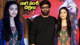 Producer Harika Suryadevara Exclusive Visuals At MAD Square Grand Press Meet | TFPC