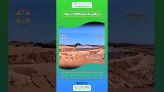 Blue World City | Hollywood Block | Latest Development | Qazi Investments #shorts