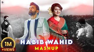 Ami Tomar Moner Vitor - Mashup | Habib Wahid | Nancy | Bangla New Song | 2024