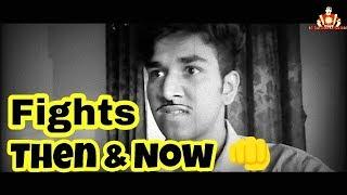 Fights in India 90s vs 2019 | Mr DisDanii