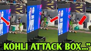 Virat Kohli very "  ANGRY " after he out no ball | Video viral | full video | virat Kohli