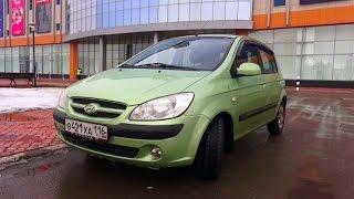 2006 Hyundai Getz 1.6 Тест-Драйв.