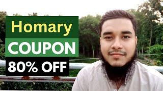 Homary Coupon Code - Homary Discount And Promo 80% OFF - Sipon Dawyen