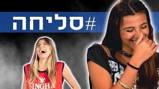 סיגריות הורגות (מצחוק)