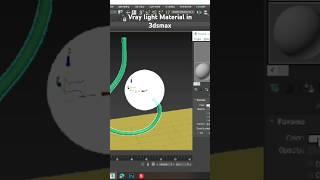Create Stunning Vray Light Material in 3dsmax. #3d #3dsmax #tutorial