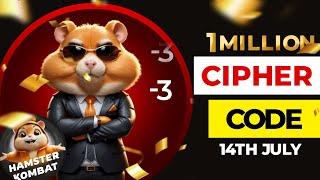 How to UNLOCK 1M Hamster Kombat Daily Cipher Today |  14TH JULY Sunday