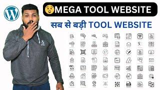 Mega seo tool website in Wordpress 2024 | सब से बड़ी Tool Website | Tool website In Wordpress 2024