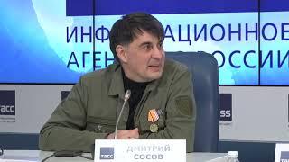 Дмитрий Сосов (группа ЗВЕРОБОЙ) на пресс-конференции ТАСС об открытии радио "Гордость".