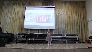 Всероссийский вокальный конкурс "ЗВУЧИ, ВЕСНА" 2023