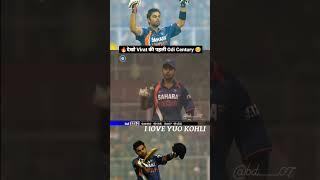 virat kohli status #short #shorts #youtubeshorts