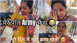 Full Video पूरे दिन खड़ी रहती हूं तब भी नहीं कमा पाती  |YouNick Viral | #supporthumanity #humanity