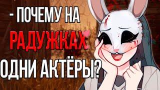 Почему настолько легко взять первый красный ранг? | Нарезка со стрима 65