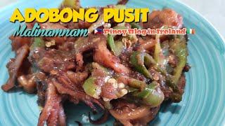 ADOBONG PUSIT  JNC CORNER