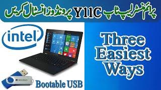 Haier y11c Boot Menu | How to install windows with usb on PM laptop in 3 Easiest Ways | Infotech pkk