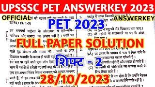 UPSSSC PET ANSWER KEY 2023 || 28 OCT 2ND SHIFT || FULL PAPER SOLUTION || PET 2023 ANSWERKEY