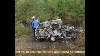 В крупном ДТП на трассе Тольятти-Димитровград погибли три человека