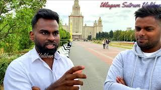 Free education in Russia for Bachelor, Master & PhD | Tamil vlog in Russia | @Russiatamilan