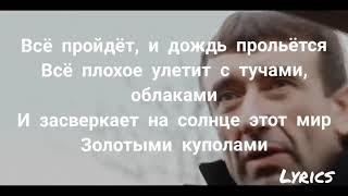 Антиреспект тишины хочу текст песни Lyrics