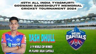 YASH DHULL CLASS | TALENT C.A. VS CITIZEN C. C. |49th ALL INDIA TYAGMURTI G. G. DUTT TOURNAMENT 2024