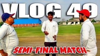 FIRST SEMI-FINAL MATCH of 2022| Scored 270 Runs| Cricket Cardio Tournament Match