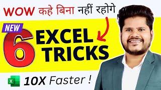 Become REALLY Fast in Excel With These 6 Excel Tricks !