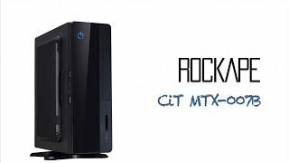 CiT MTX-007B build | RockApe