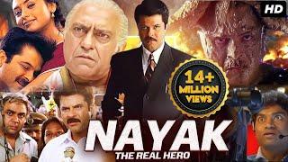 Anil Kapoor's NAYAK - Blockbuster Bollywood Movies | Rani Mukerji, Amrish Puri | Full Hindi Movie