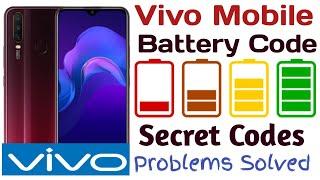 Vivo Mobile Battery Code | Vivo Secret Code | Vivo Mobile Battery Drain Test | Technical Sajid