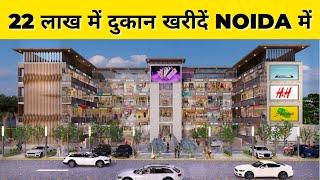 Commercial retail shops | On Road Shops in Noida | Rise Resort Residencies Commercial