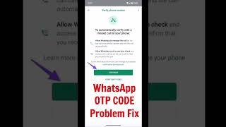 WhatsApp otp verification code problem solve 2024 