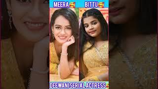 Deewani serial Beautiful video#lovely #meera #bittu #actress #deewani #dangaltvserial #navyashorts