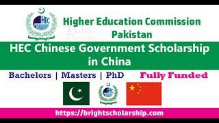 China Scholarship Fully Funded